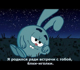 Мурмайла