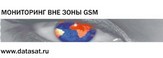 МобильнаяСпутниковаяСвязь