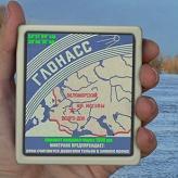 mykola